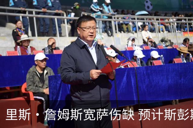 里斯·詹姆斯宽萨伤缺 预计斯彭斯出任英格兰首发右后卫